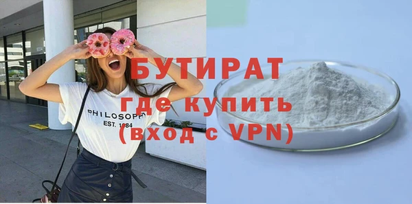 mdma Семикаракорск