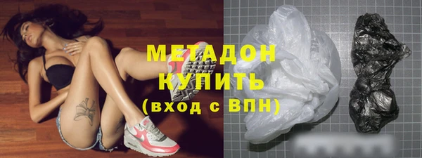 mdma Семикаракорск