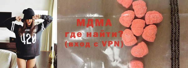 твердый Семёнов