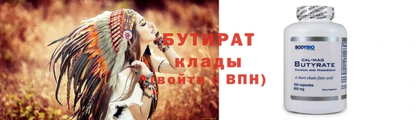 твердый Семёнов