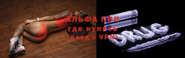 гидропоника Семилуки