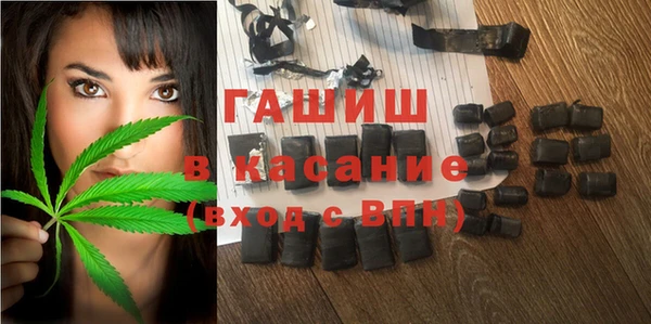 твердый Семёнов