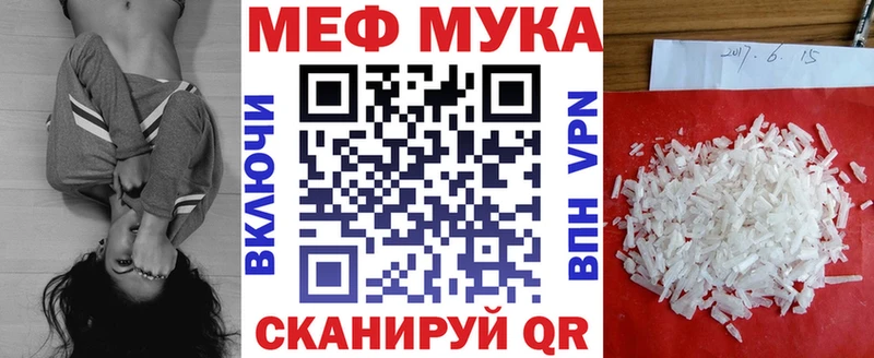 Купить закладки  Фёдоровский  МЯУ-МЯУ мяу мяу 